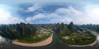 九马画山